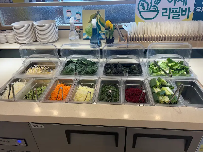 신선한 야채 리필바