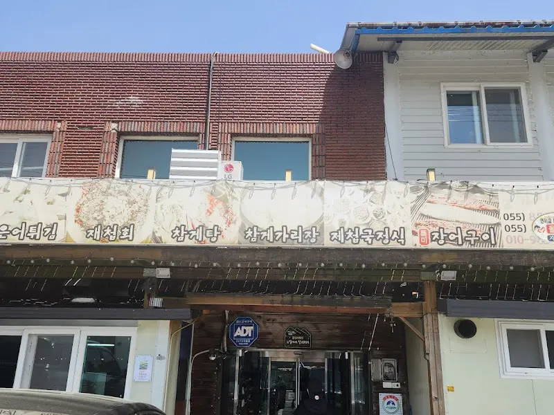 깔끔한 한상차림