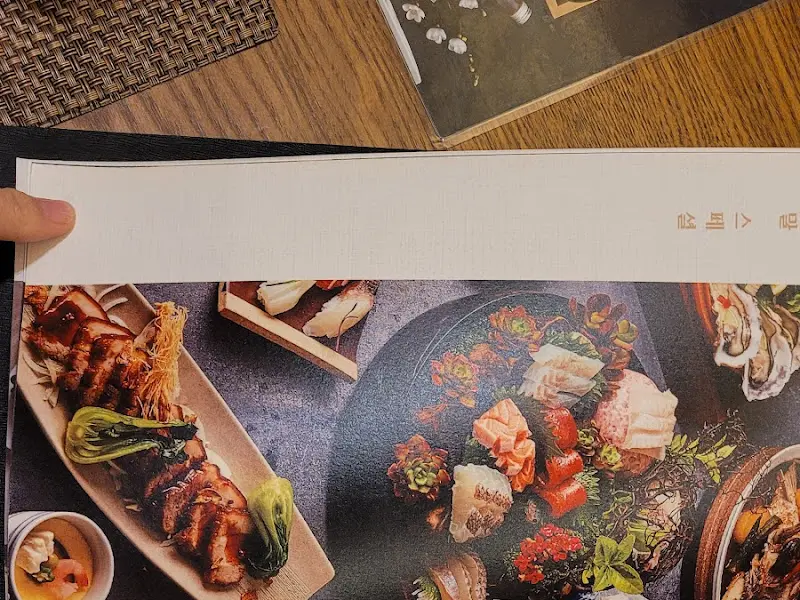 삿뽀로의 상차림