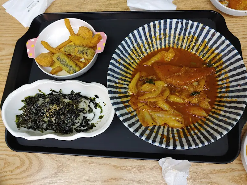 불고기 떡볶이, 김가루밥, 튀김