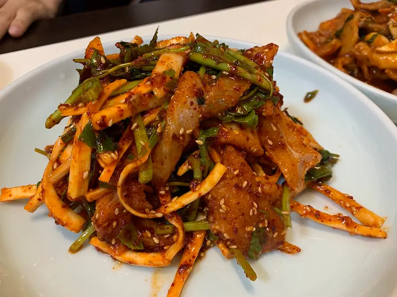 매콤새콤 홍어무침