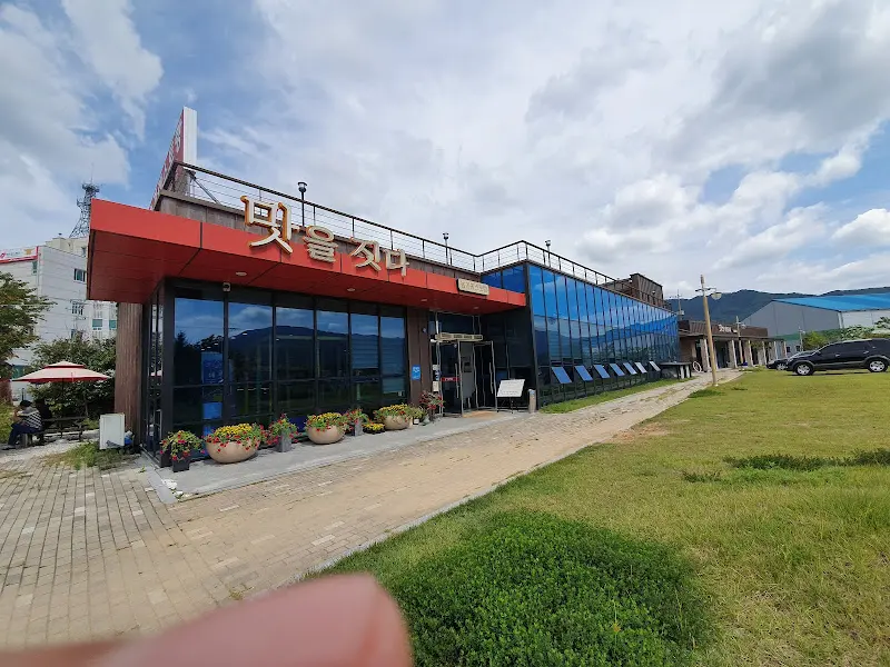 레드푸드 외부 전경