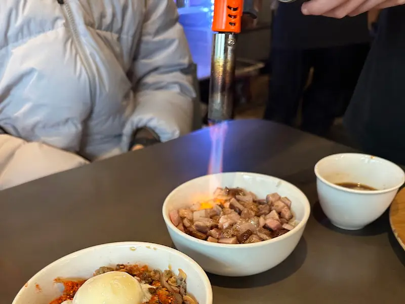 차슈 덮밥 토치