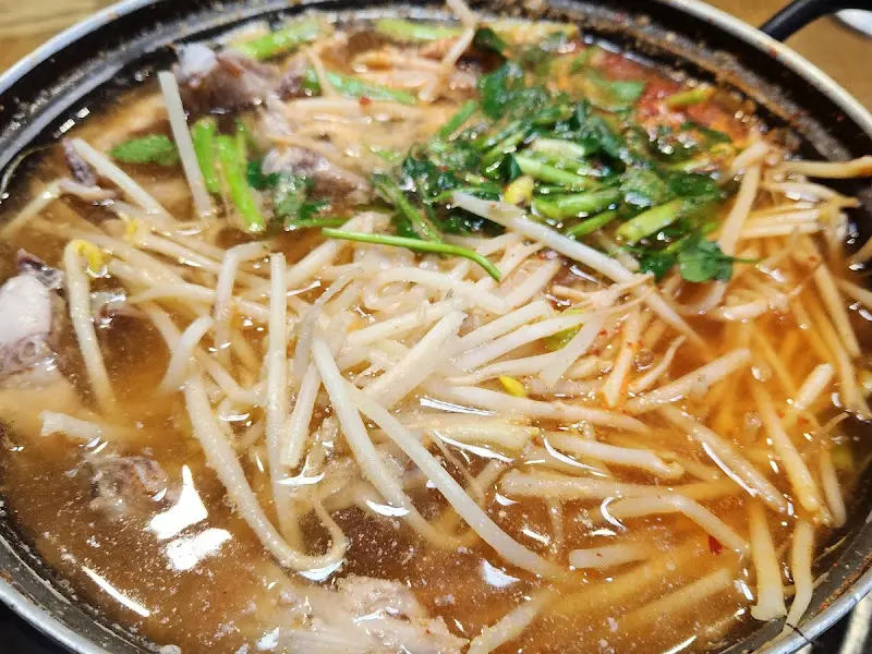 매운 복국 전체샷