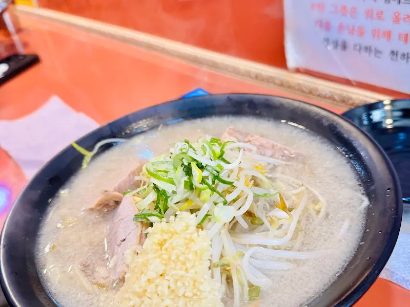 고기국수의 비주얼