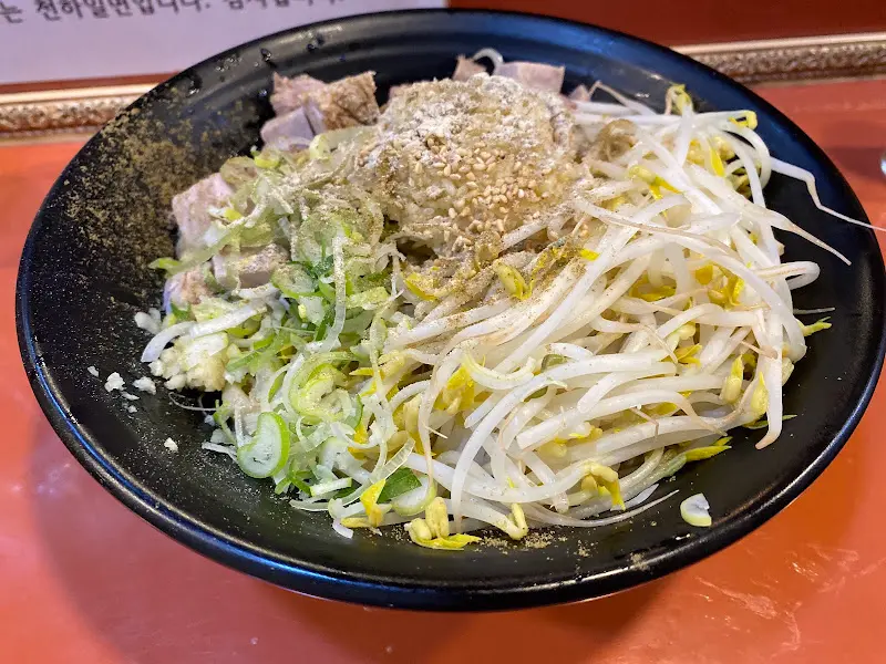 비벼지기 전 아부라소바