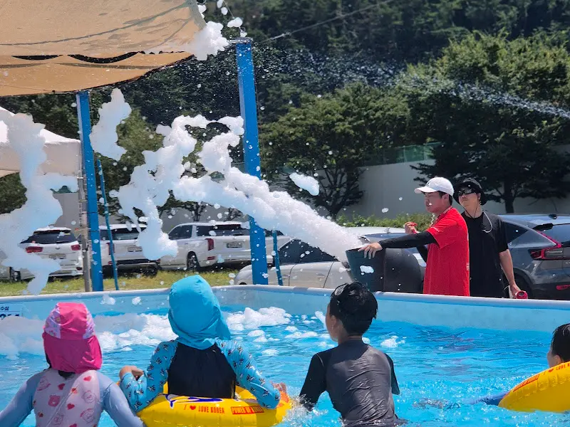 물놀이 시설