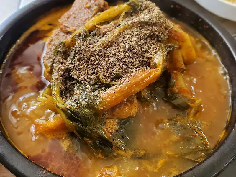 정식당 뼈다귀탕