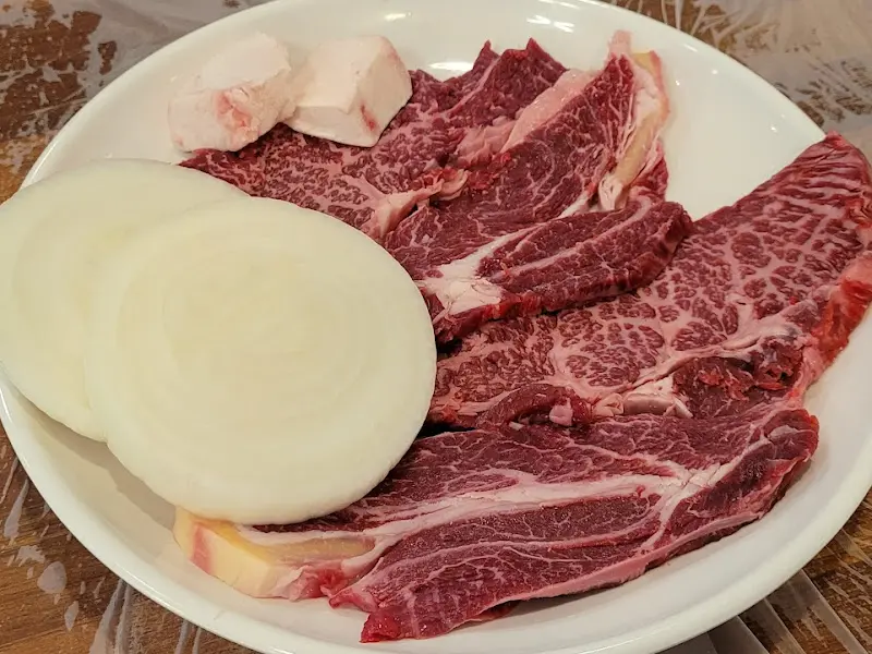 신선한 한우 등심