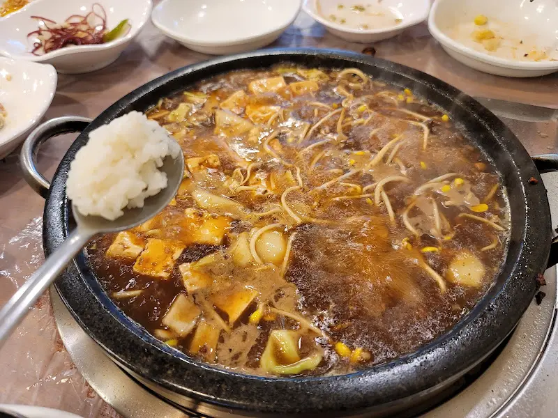 된장찌개