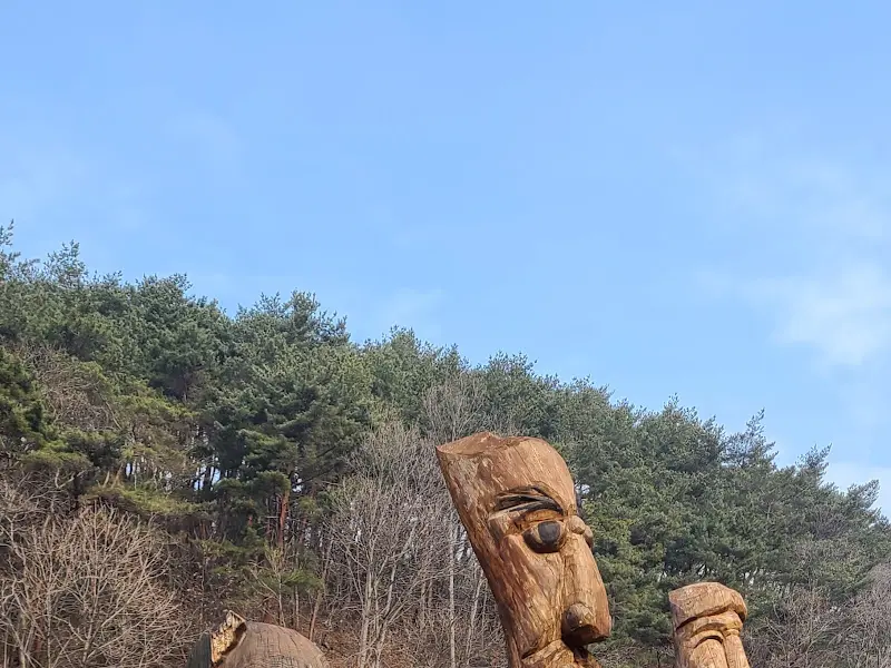 장승공원의 모습