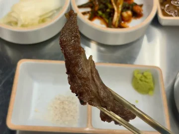 혼밥러, 둔산동에서 가성비 소고기 맛집 찾았다! 오늘도 혼밥 성공