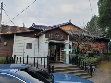 철쭉 정원이 품은 벌교 꼬막, 다성촌에서 맛보는 추억과 감동의 맛! 보성 맛집 기행