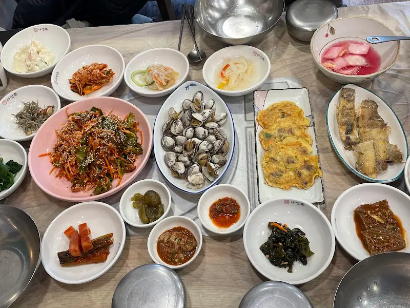 다성촌 꼬막정식