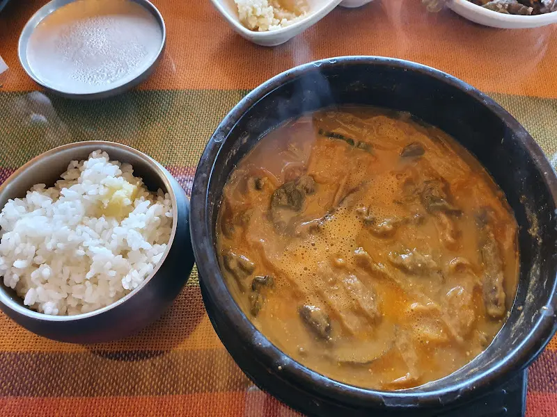 어죽탕 클로즈업