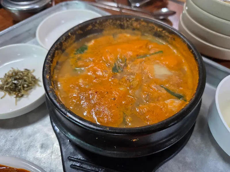 청국장 근접 촬영