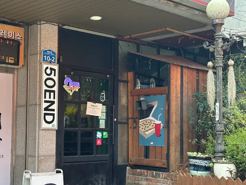 5OEND 가게 외부 모습