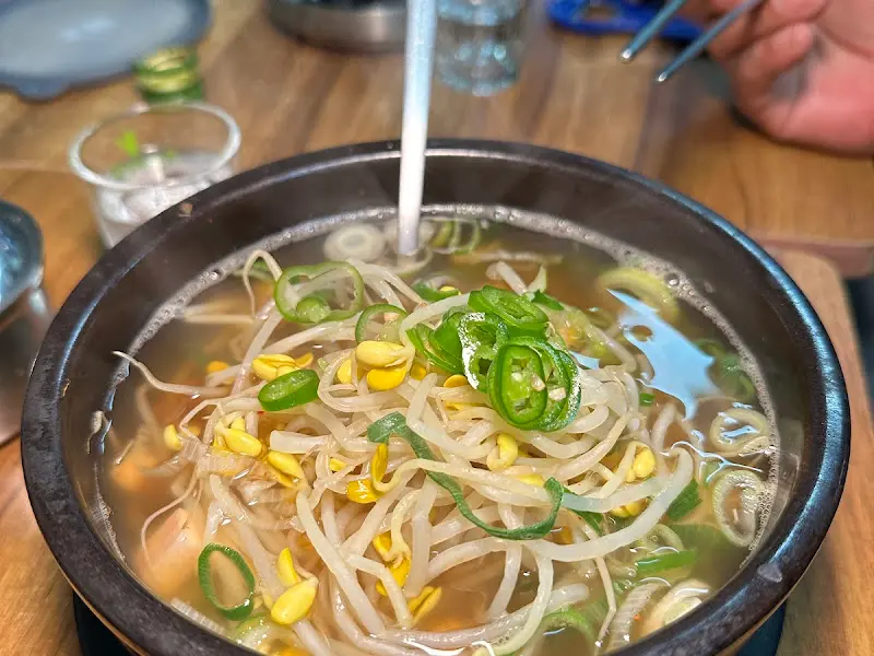 청양고추 팍팍 넣어서 칼칼하게!