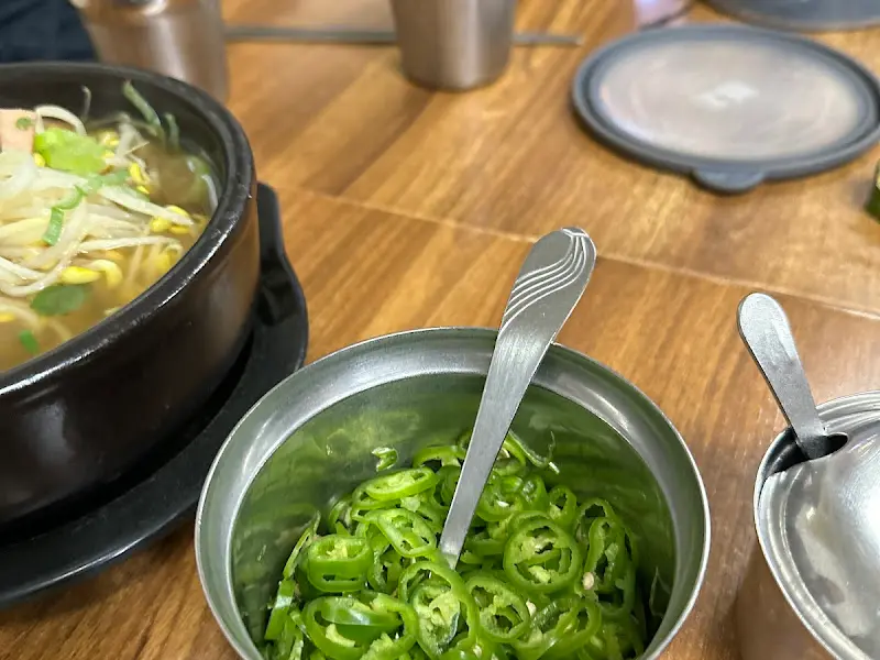 싱싱한 청양고추