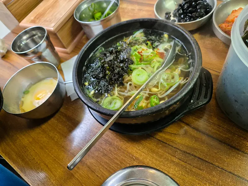 김가루 팍팍 뿌려먹기