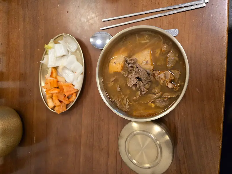 말방국밥 한상차림