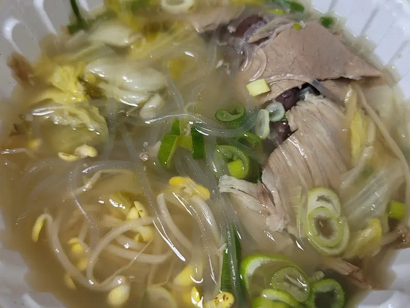 육지사람해장국 해장국 내용물