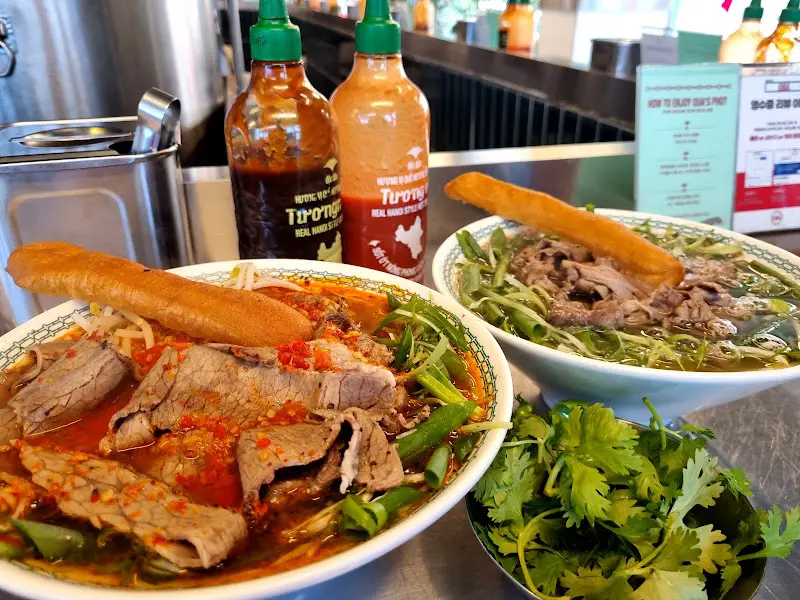 고기듬뿍 쌀국수와 꿔이