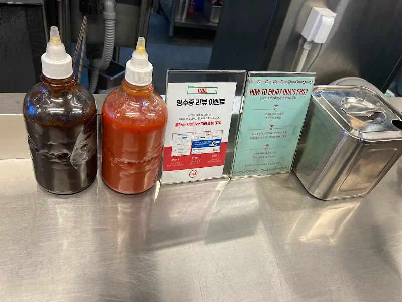 테이블 위 소스