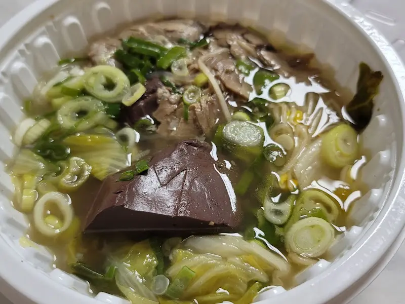 육지사람해장국 해장국 국물