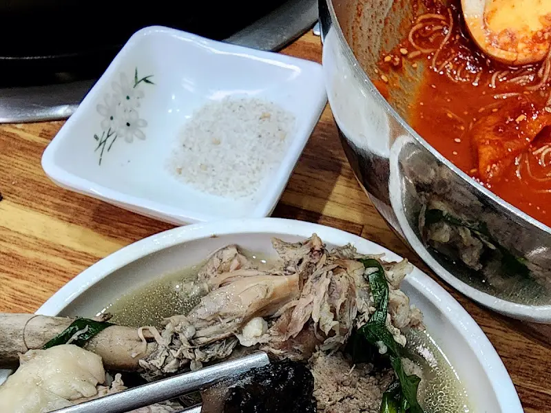 오리고기와 소금