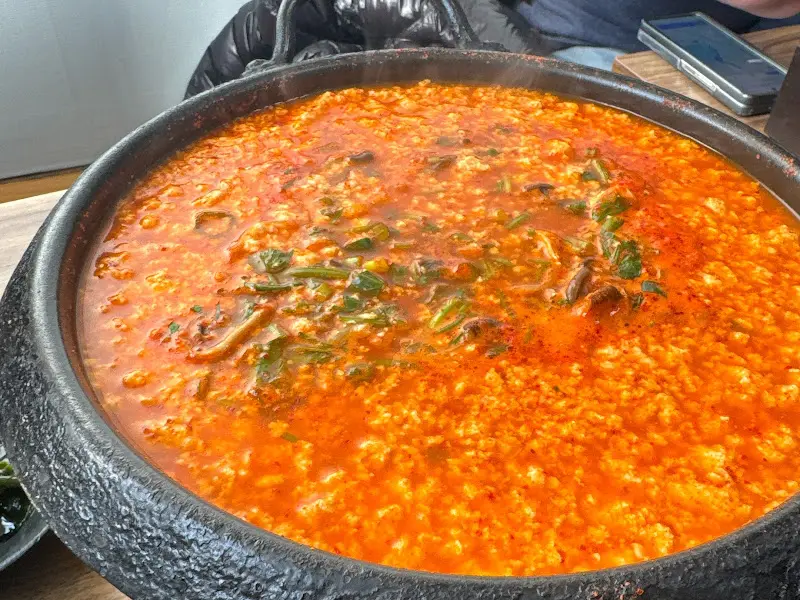 미나리가 듬뿍 들어간 순두부전골