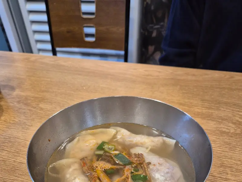 양푼 열무 비빔밥