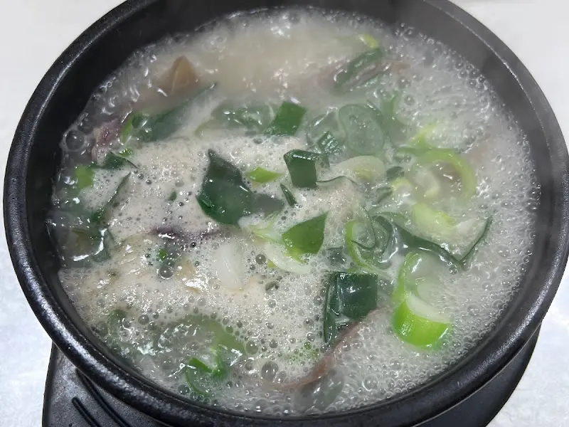 푸짐한 소머리곰탕