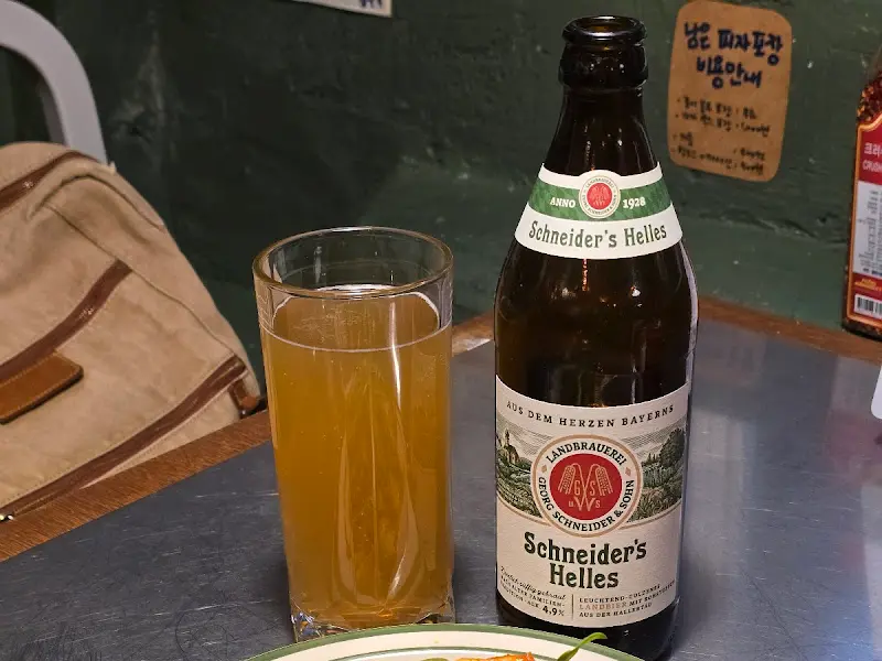 슈나이더 맥주