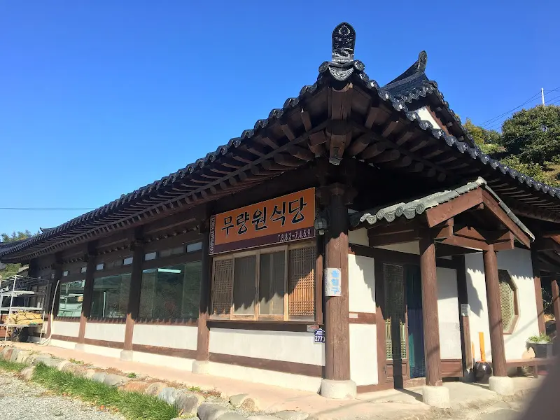 윤기가 흐르는 밥과 청국장의 환상적인 조화