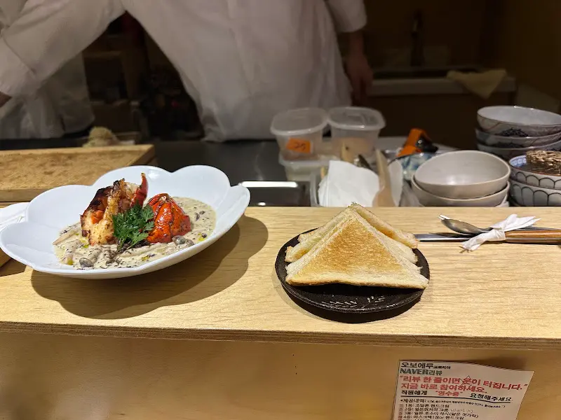 블랙벨벳 랍스터테일