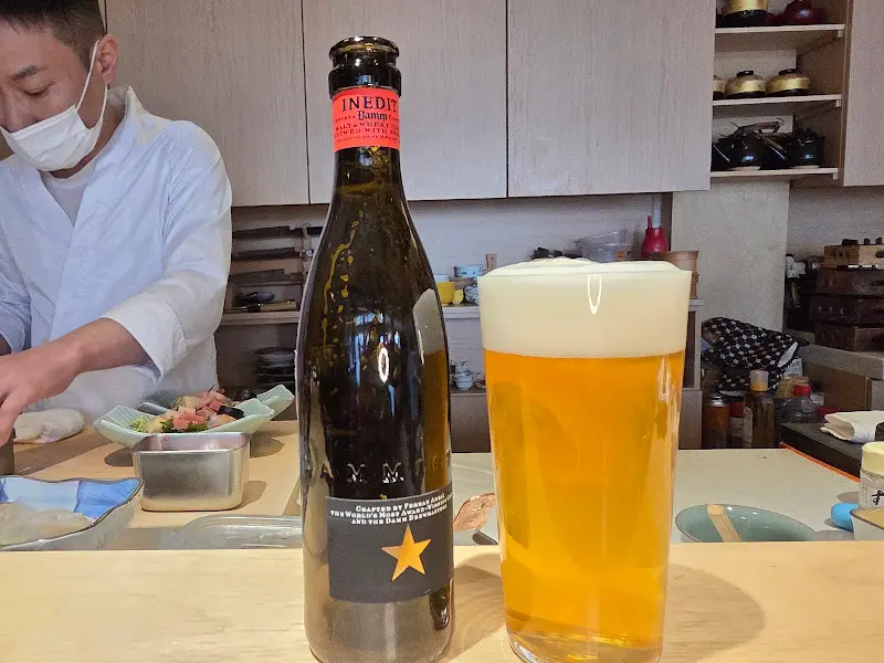 이네딧 담 맥주