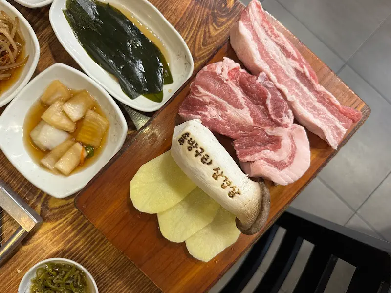 솔방구리 삼겹살 모듬