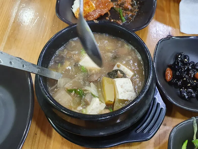 청국장찌개