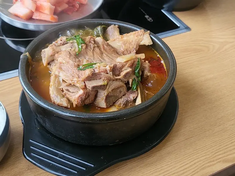 원조뚝배기탕