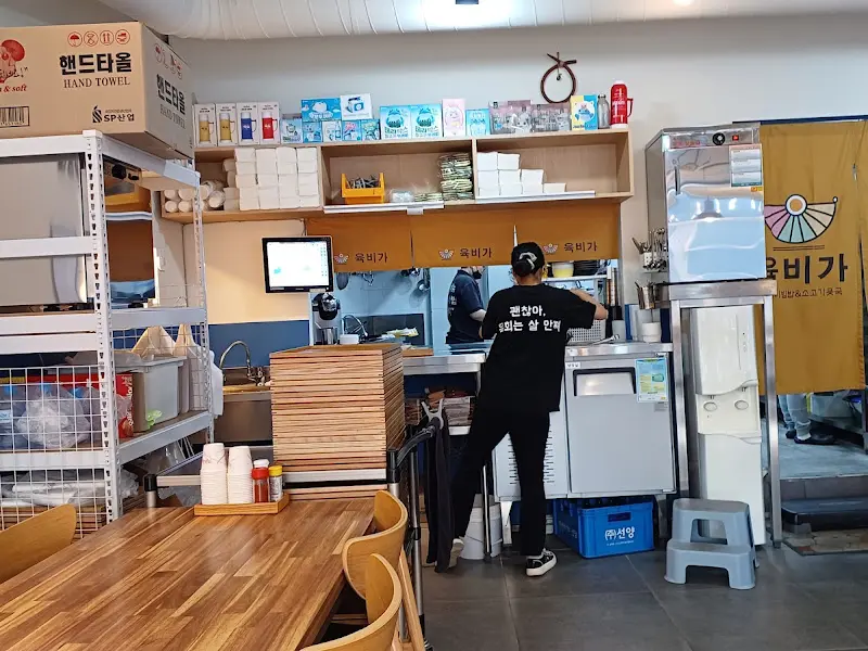 깔끔한 내부 모습