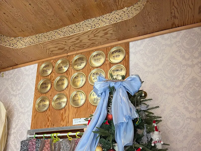 남해 구판장 내부 인테리어