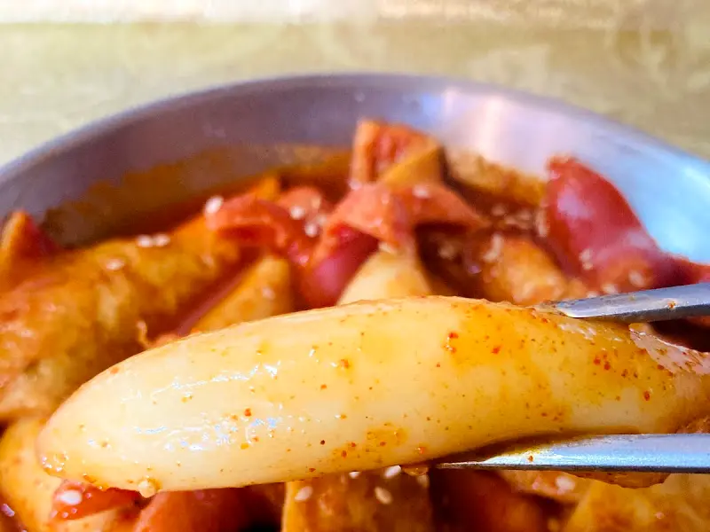 떡볶이 떡
