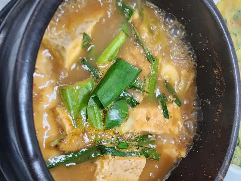 산마실 된장찌개