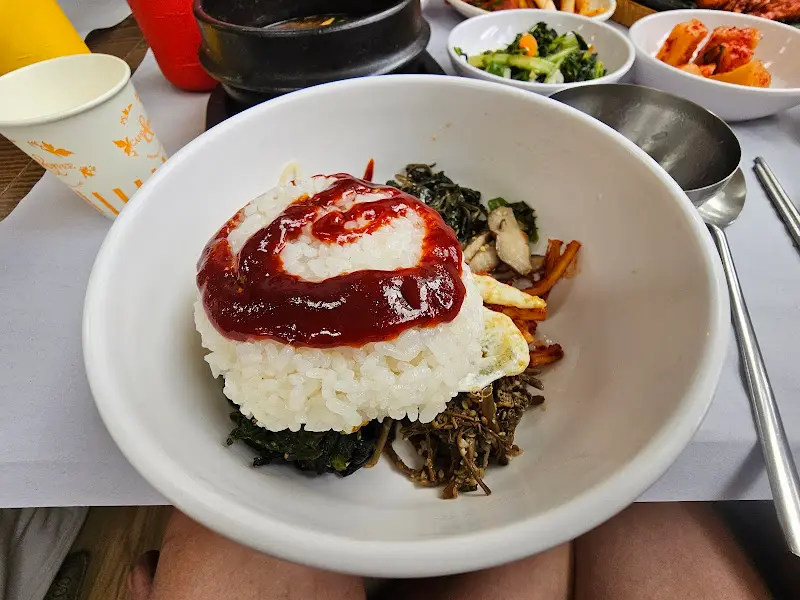 산마실 산채비빔밥