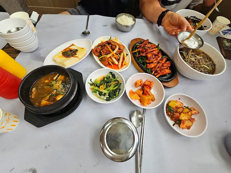 산마실 한상차림