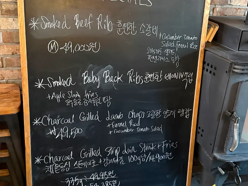 스위트오크 스페셜 메뉴