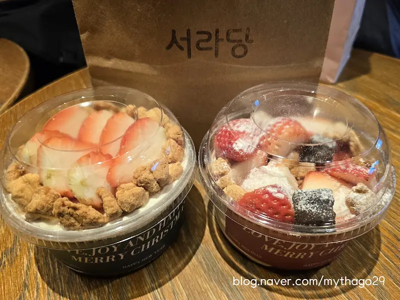 진열대 가득한 쌀 디저트