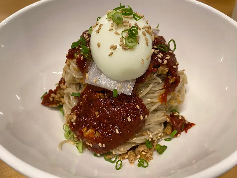 진교원 비빔냉면