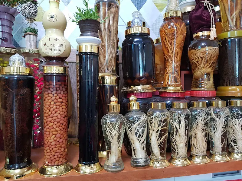 각종 약초로 담근 술